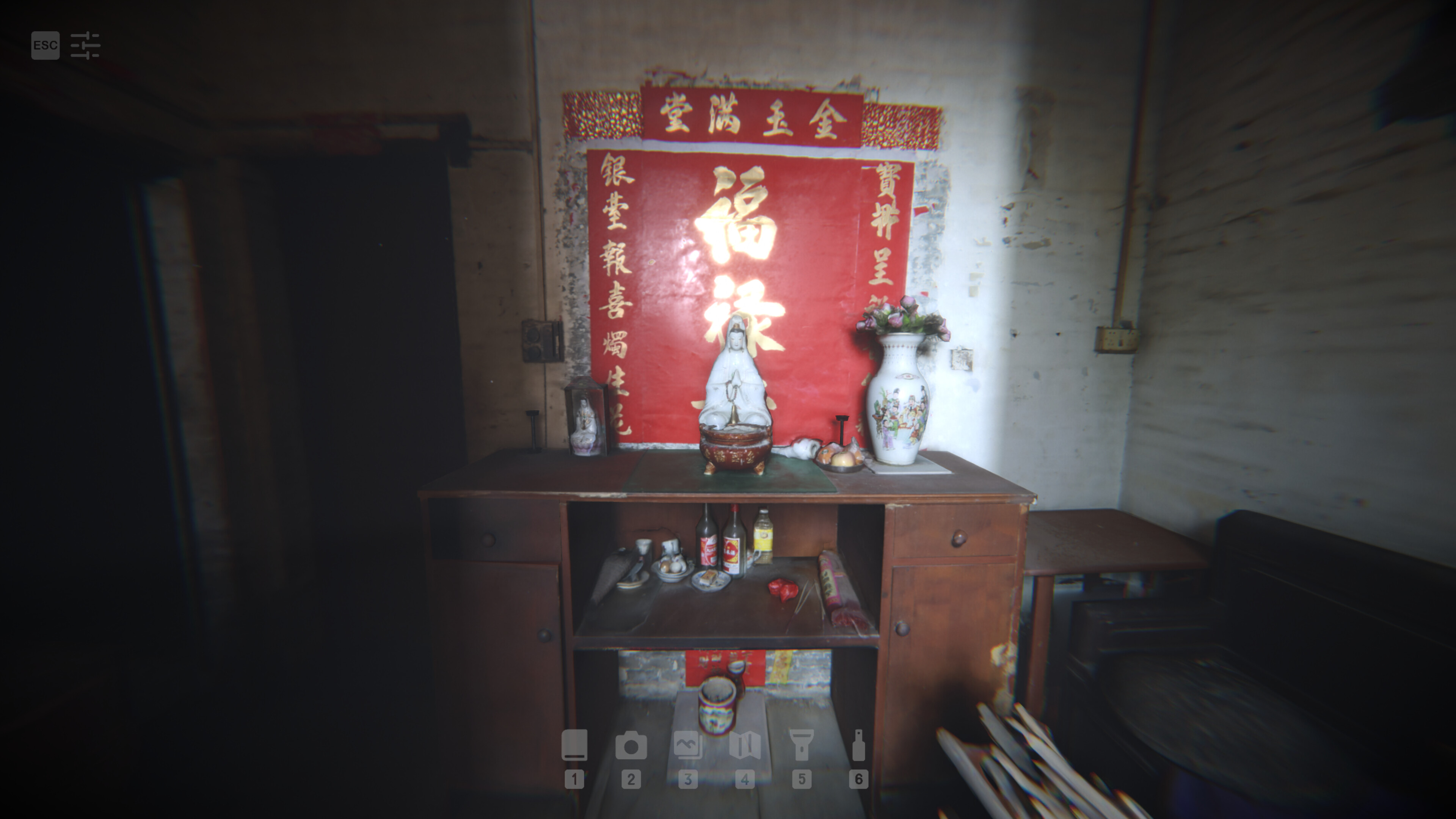 自梳：消逝的姑婆屋 Self-Comb Women: Home Left Behind trailer