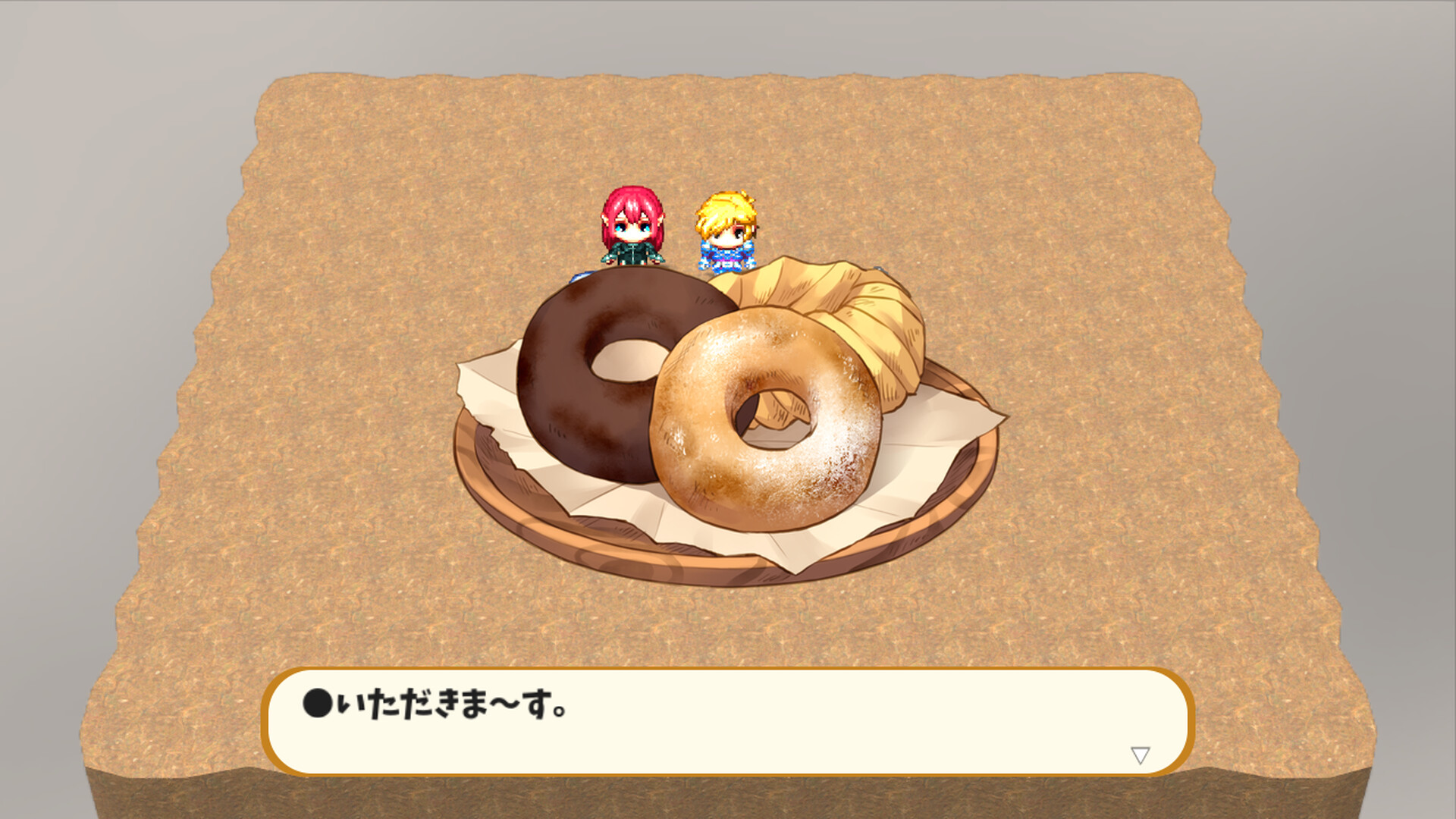 HOLE WAR -The Abyss- screenshot 5