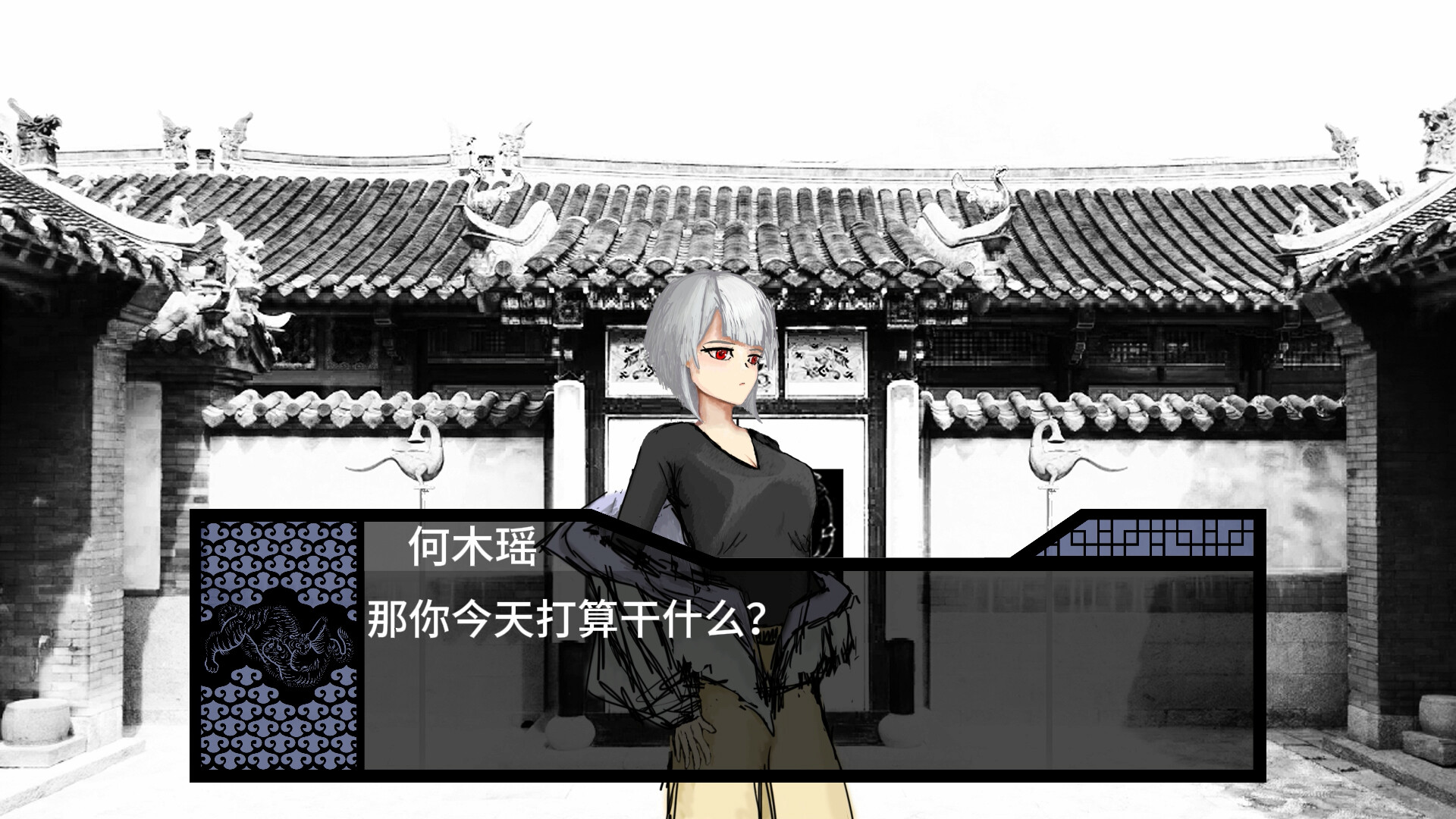 死者还阳Escape from the Underworld trailer