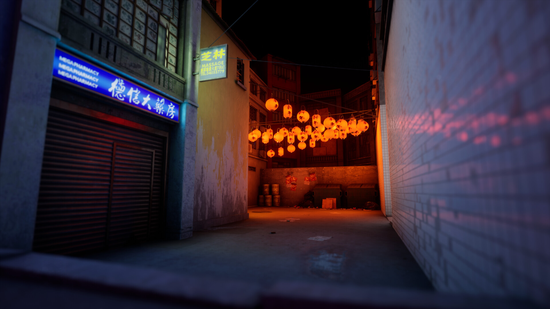 Dark Door screenshot 5