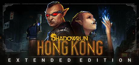 Где находятся сохранения к игре Shadowrun: Hong Kong 