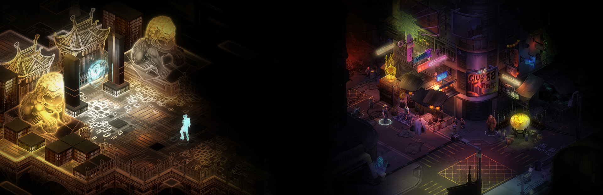 Игра Shadowrun: Hong Kong