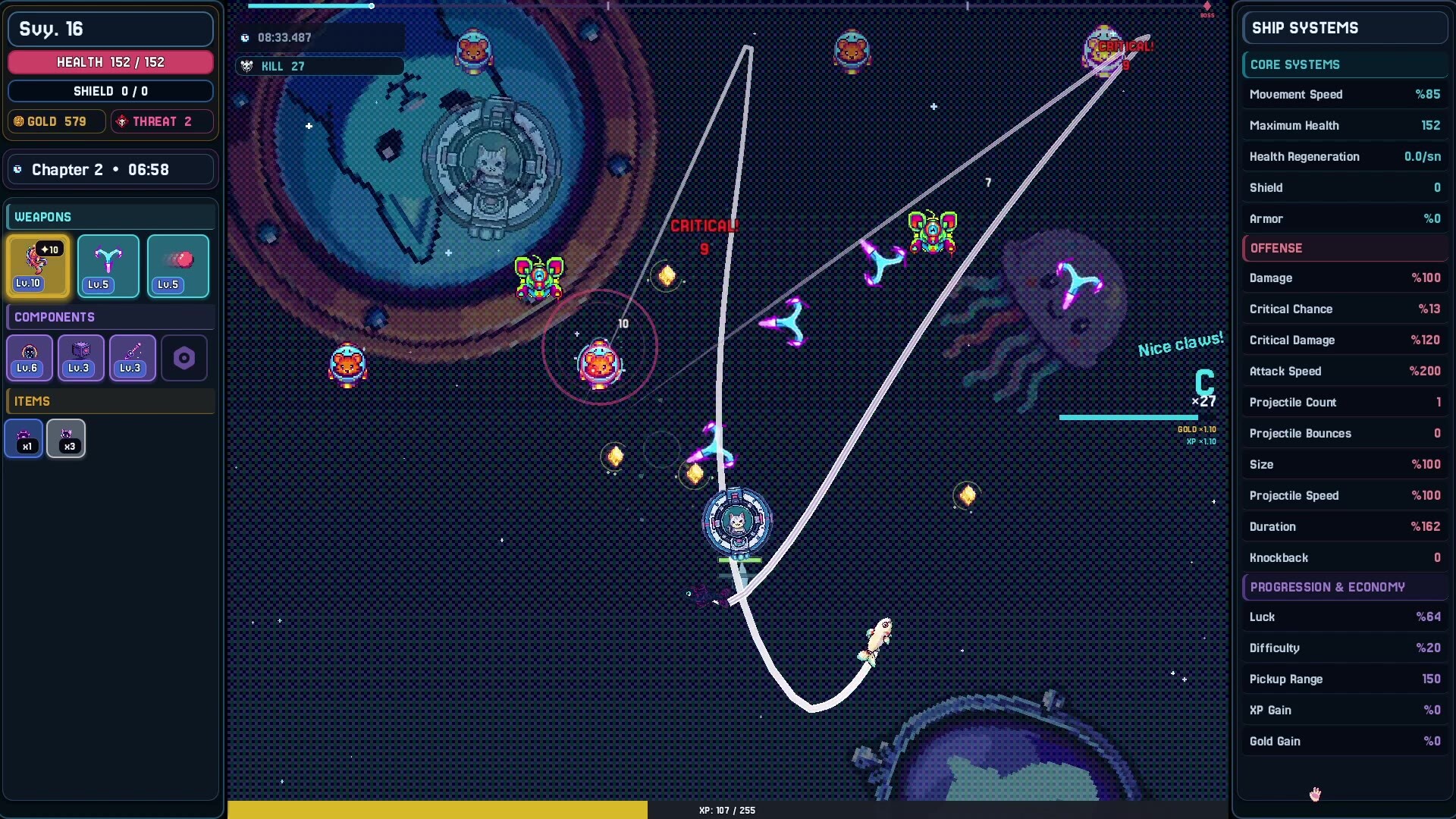 Star Purr screenshot 4