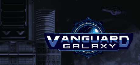 غلاف لعبة Vanguard Galaxy