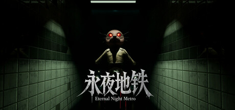 Eternal Night Metro