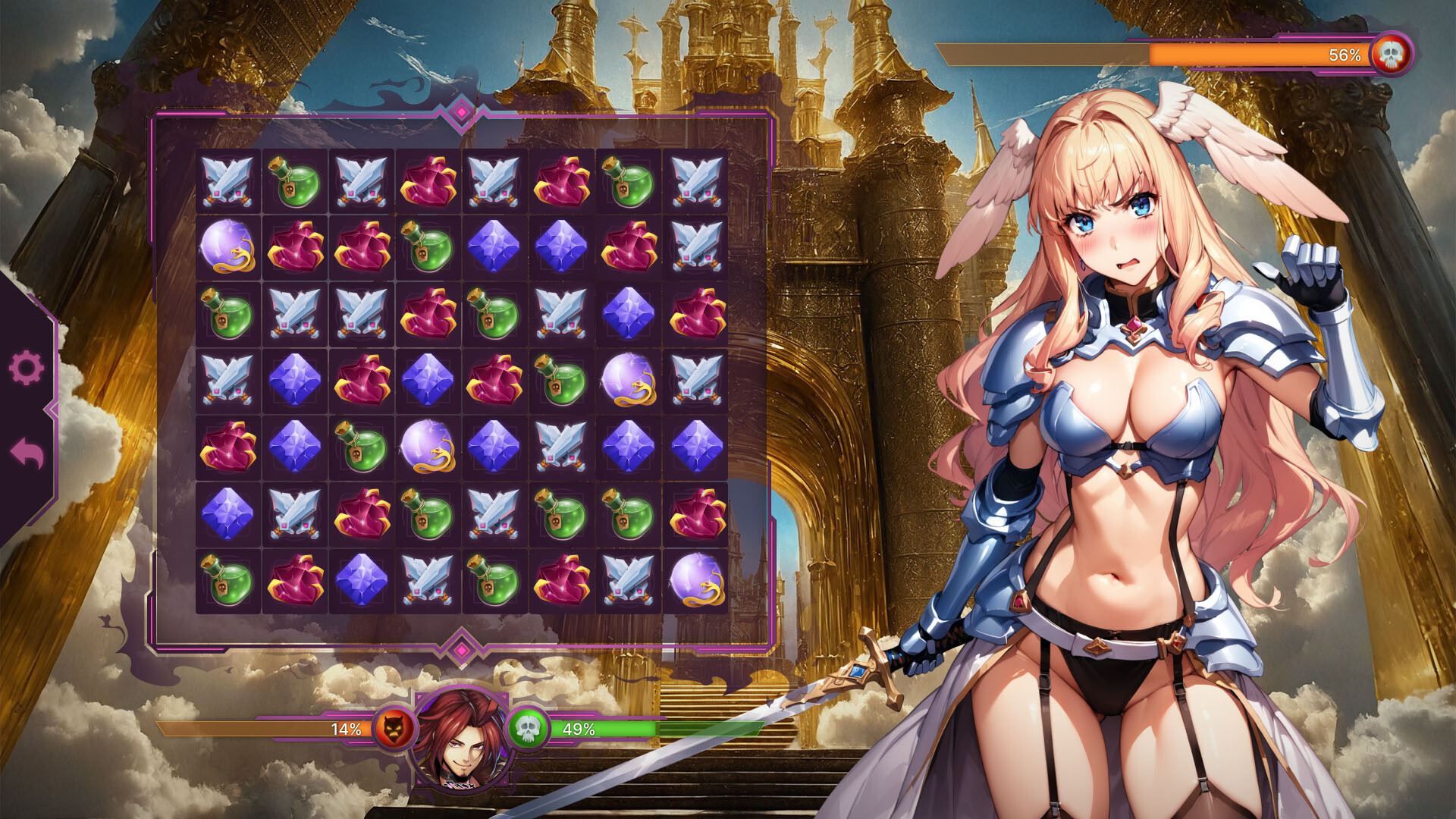 Desire's Embrace screenshot 4