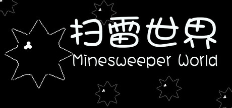Minesweeper World