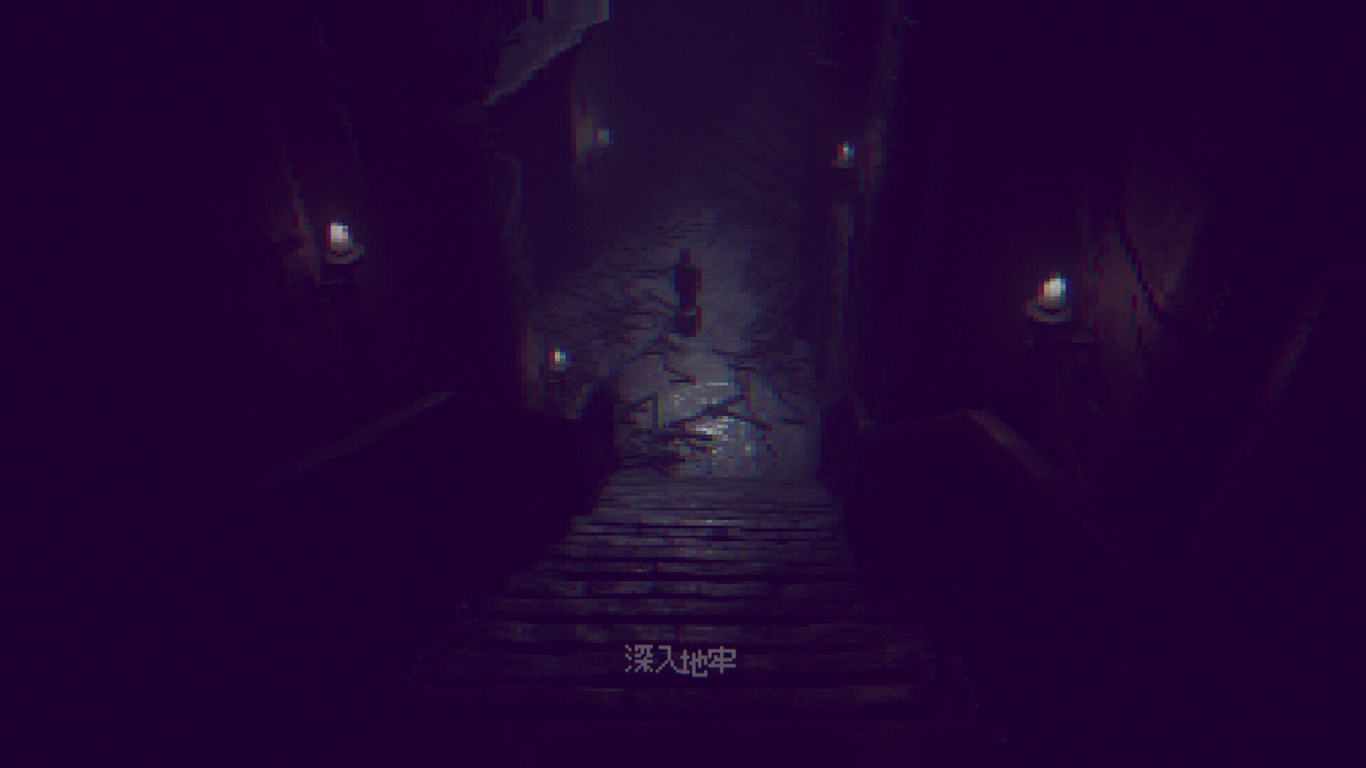 Infinite Dungeon screenshot 5