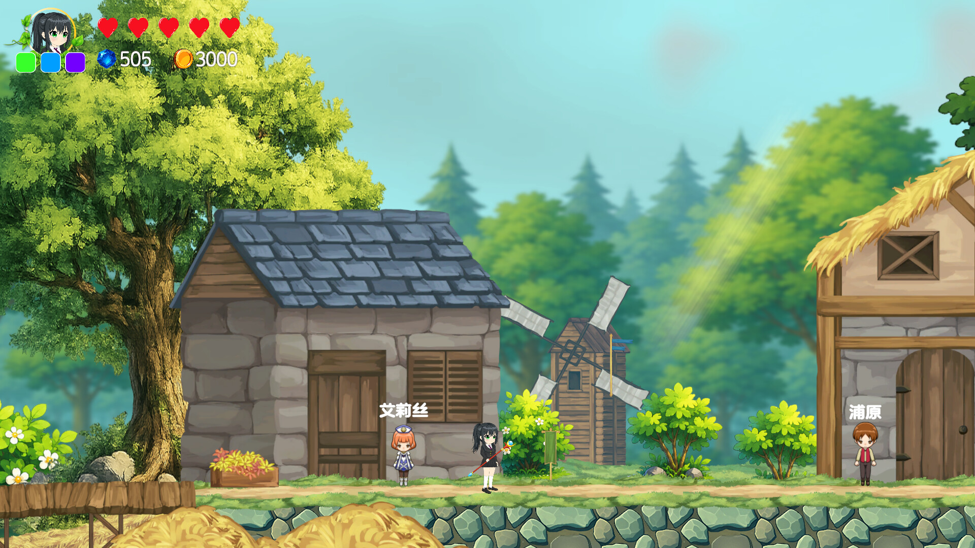 Super Magic Book screenshot 2