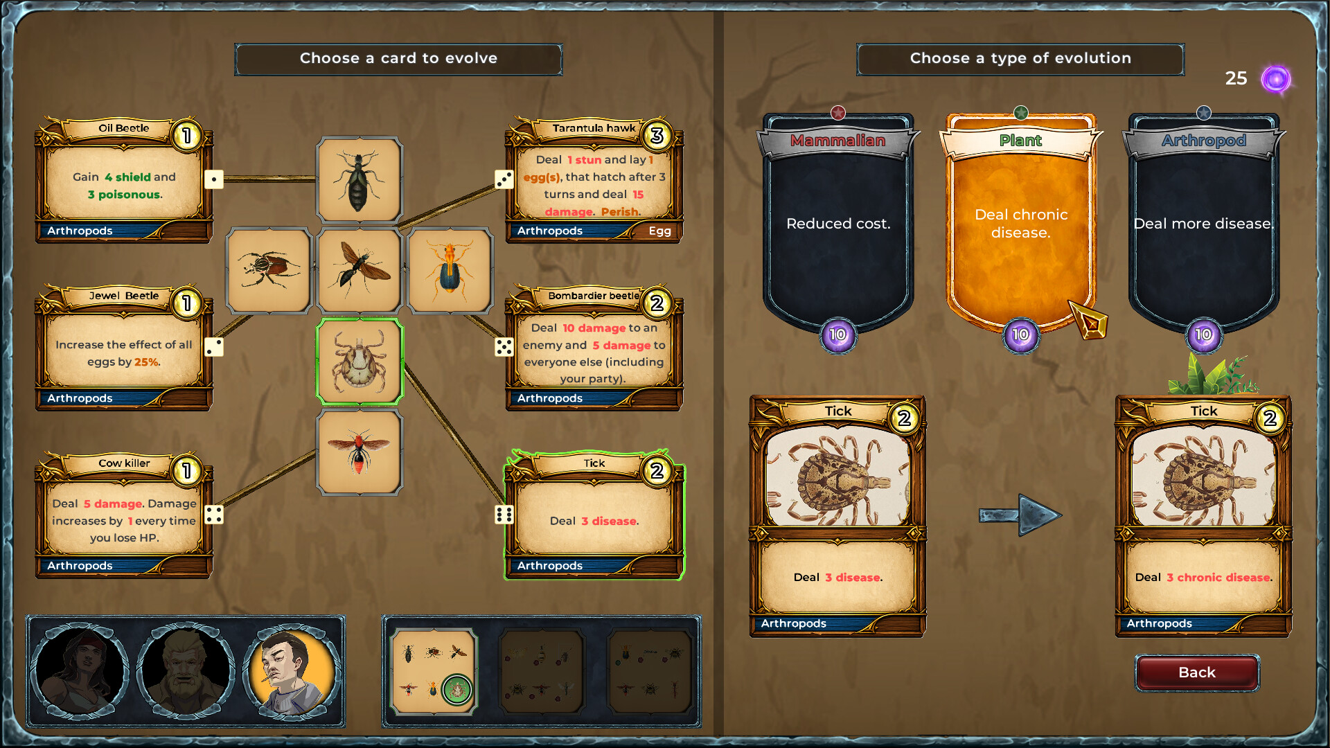Life Altered screenshot 5