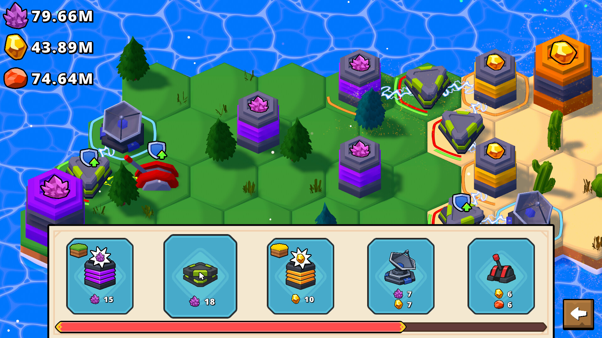 Spin Power trailer