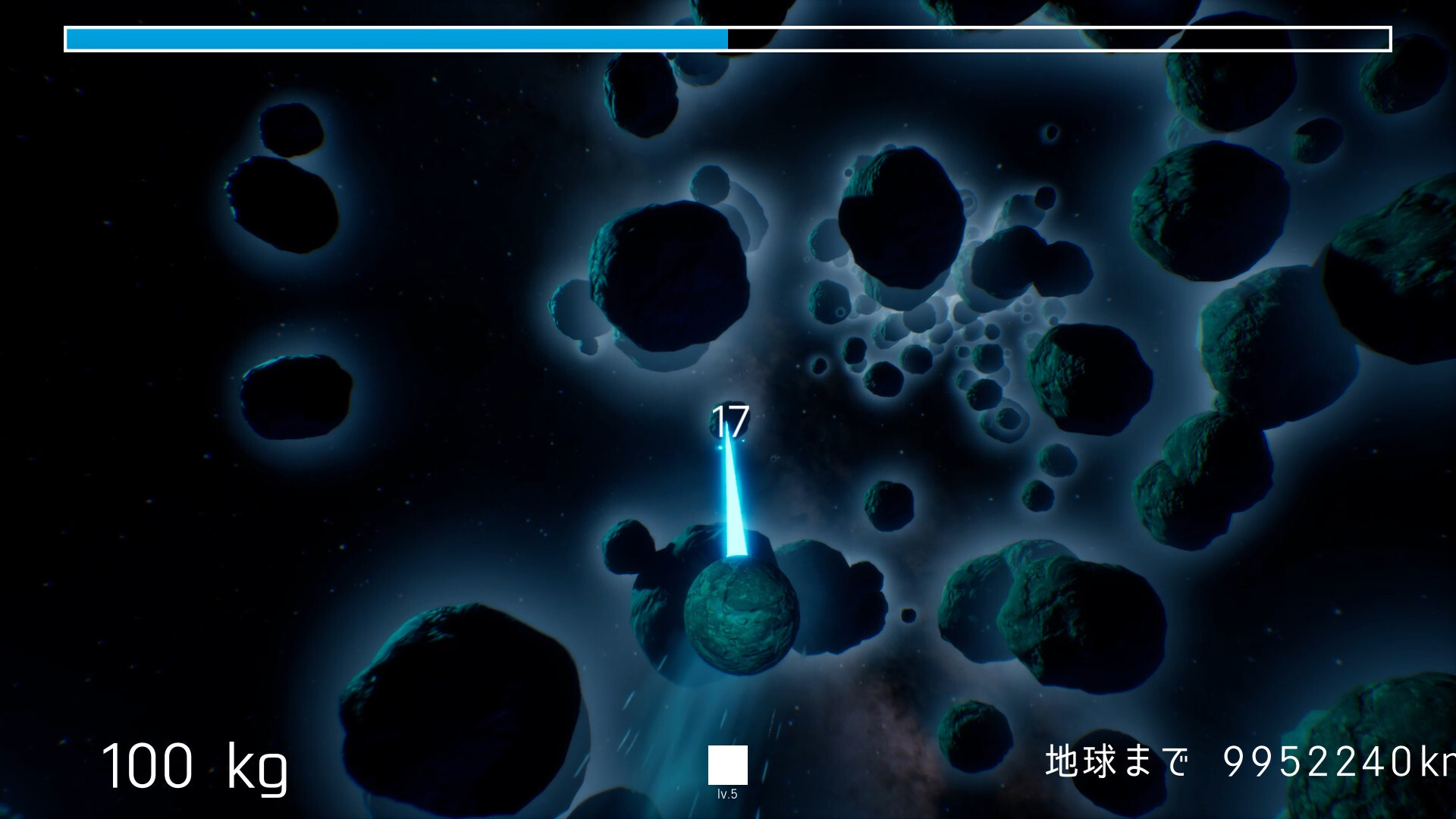 Meteor Rising screenshot 4