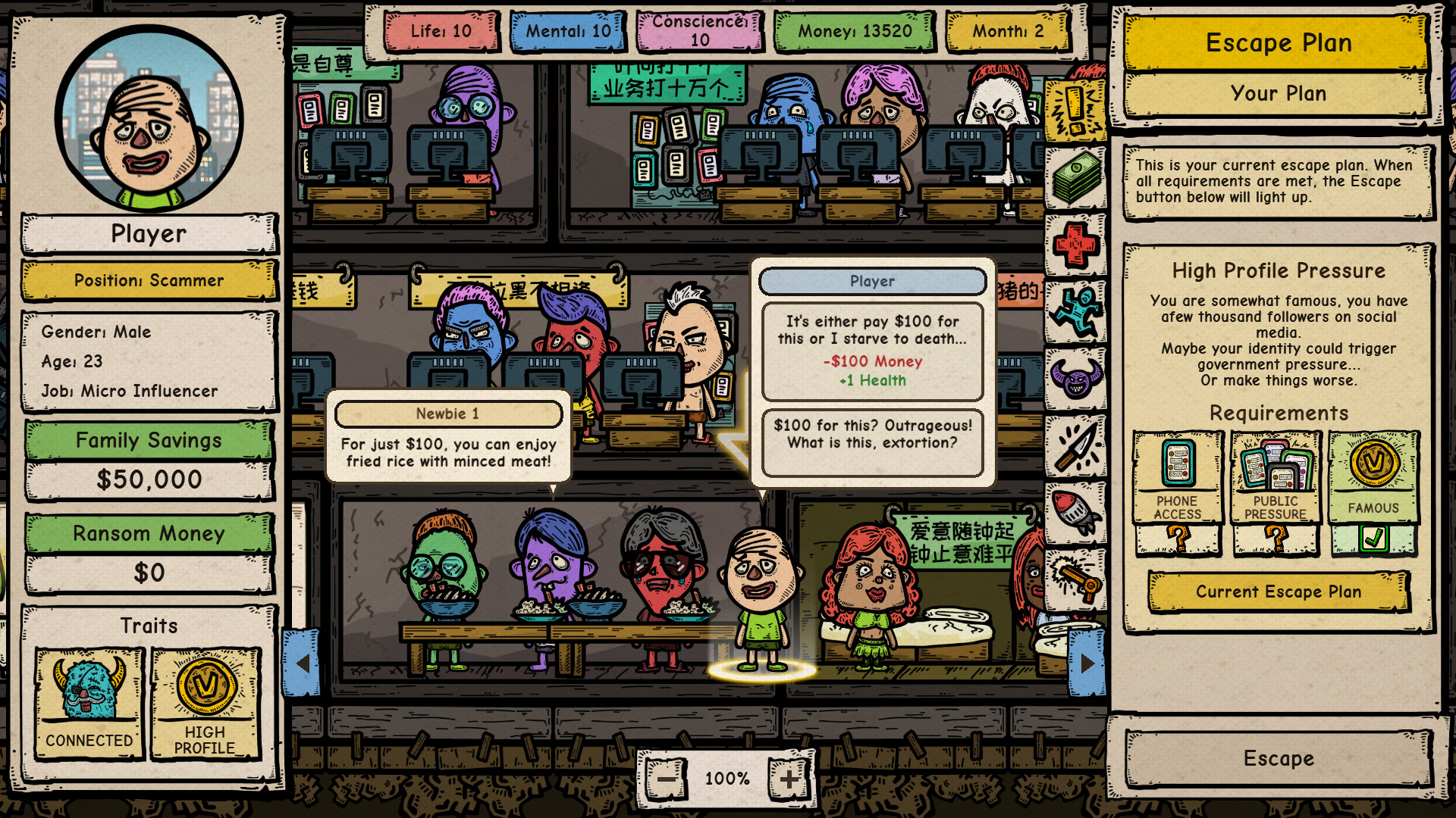 Escape from Planet Pan: Scam Center screenshot 2