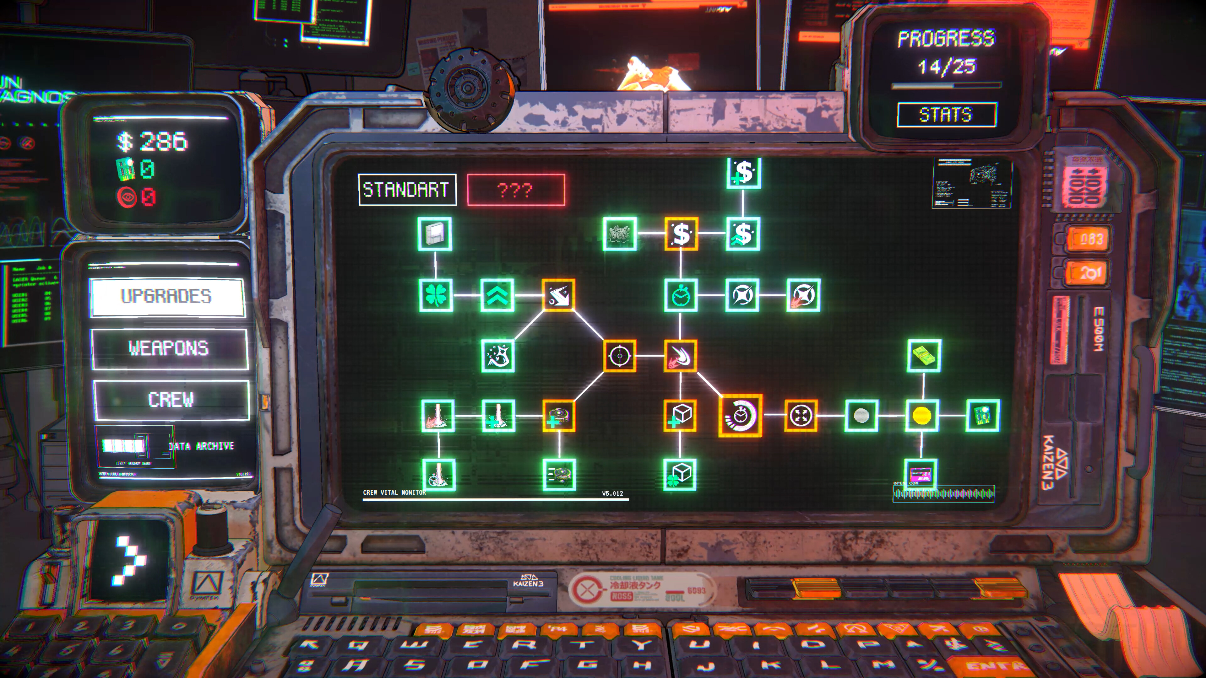 NEO VANDAL screenshot 3