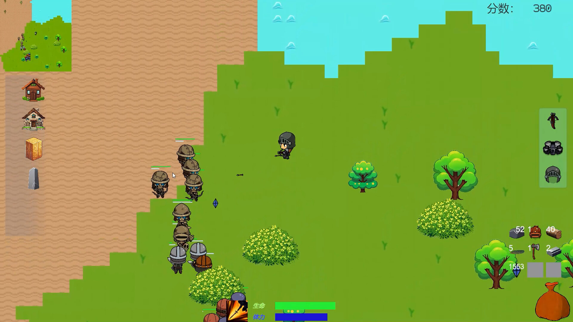 哨兵骑士Sentinel Knights screenshot 2