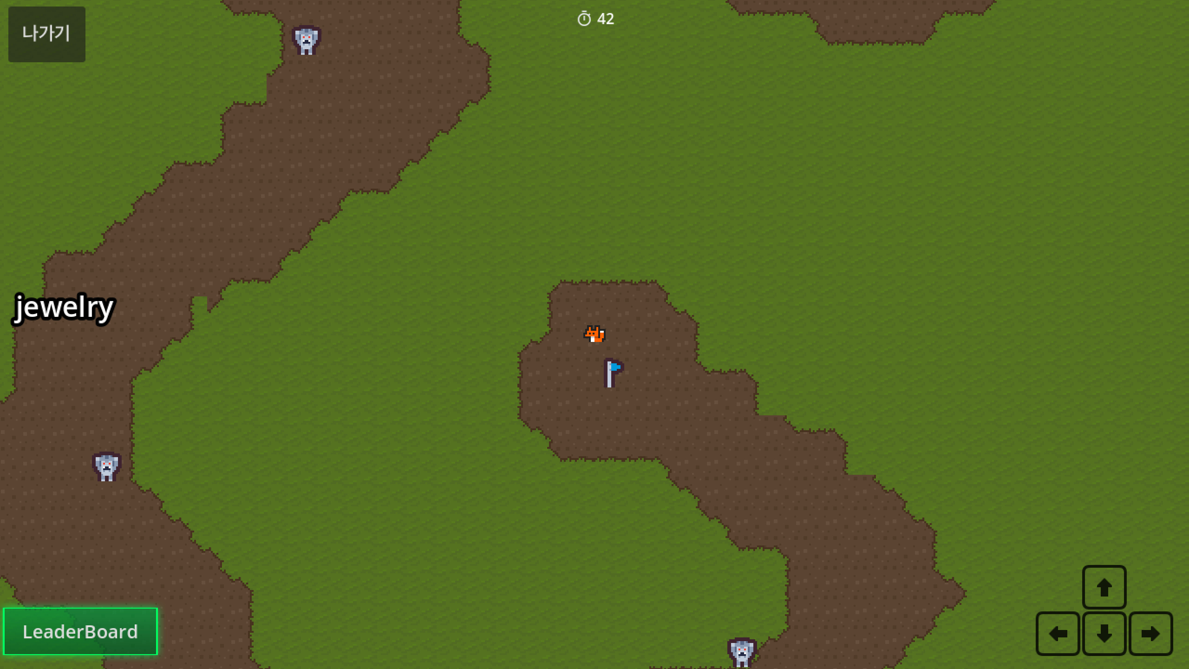 Piground screenshot 5
