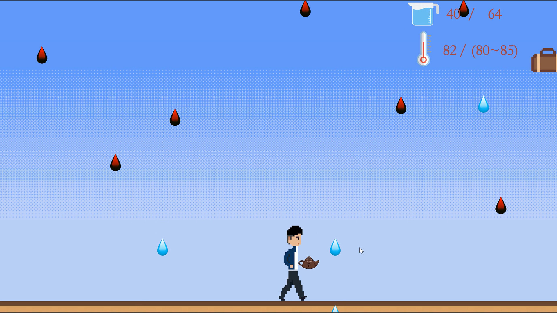遗憾 screenshot 4