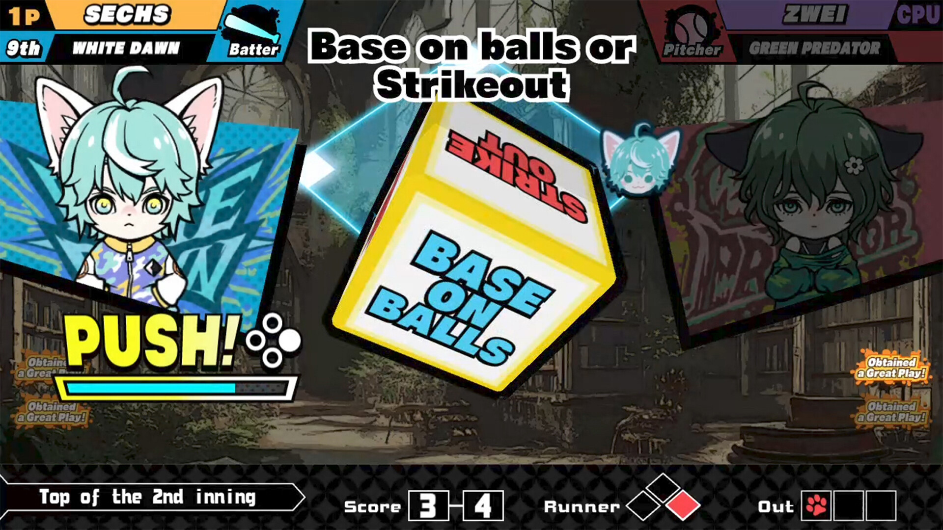 CATS BASEBALL screenshot 3