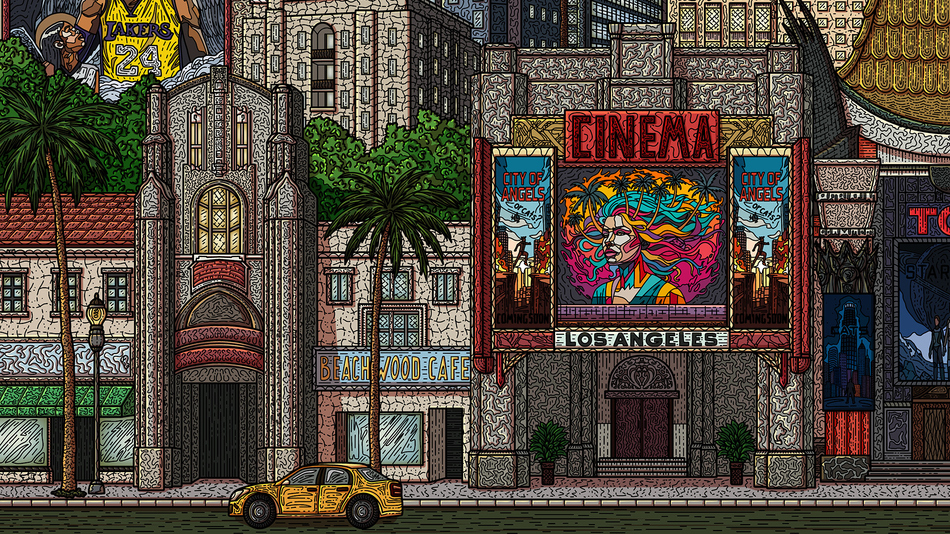 Trailer poster