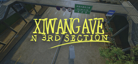 Cover art from Xiwang Ave N 3rd Section