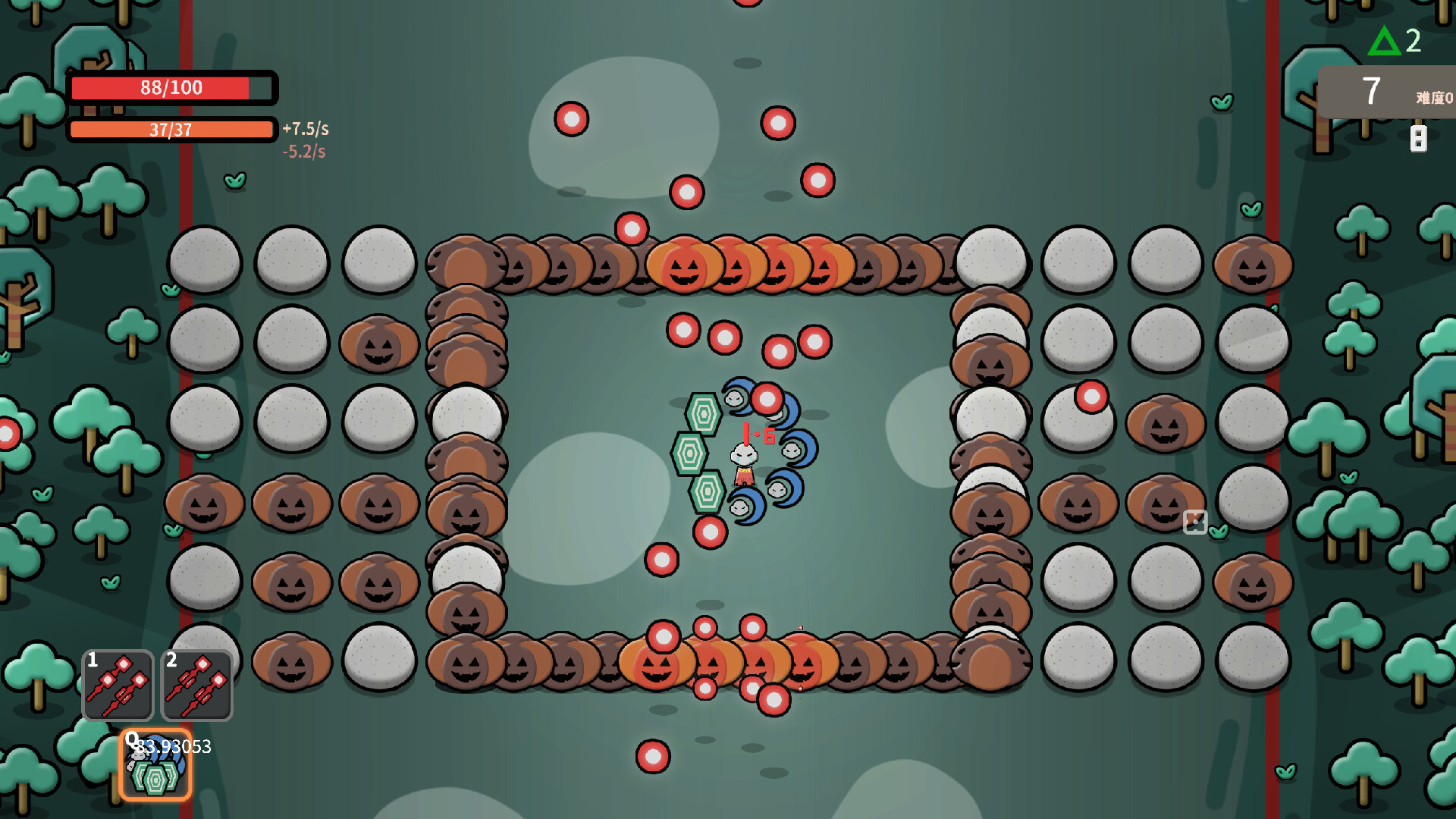 Sweep The Underworld screenshot 2