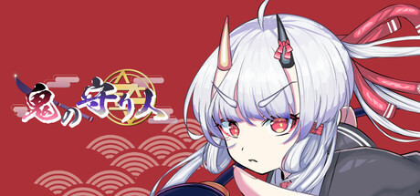 Cover art from ONI-WARDEN