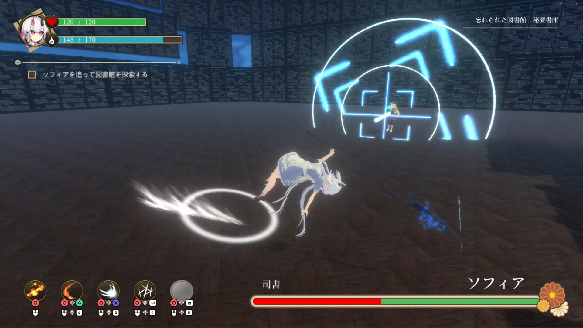 ONI-WARDEN screenshot 3