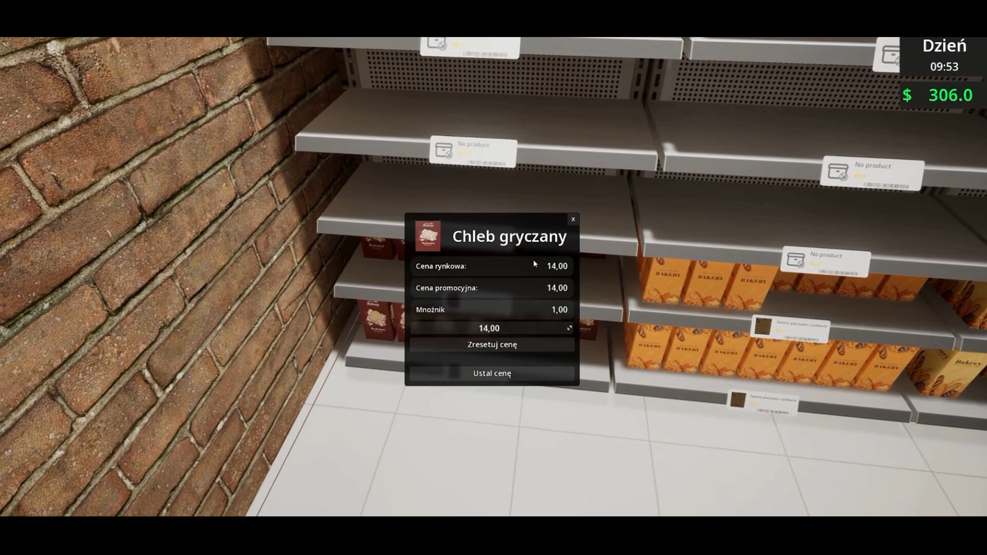 Store Owner Simulator screenshot 5