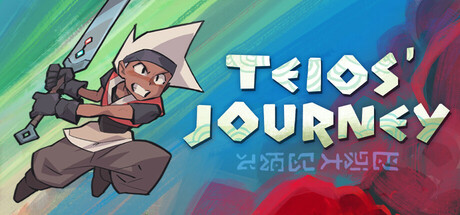 Cover art from Teios Journey
