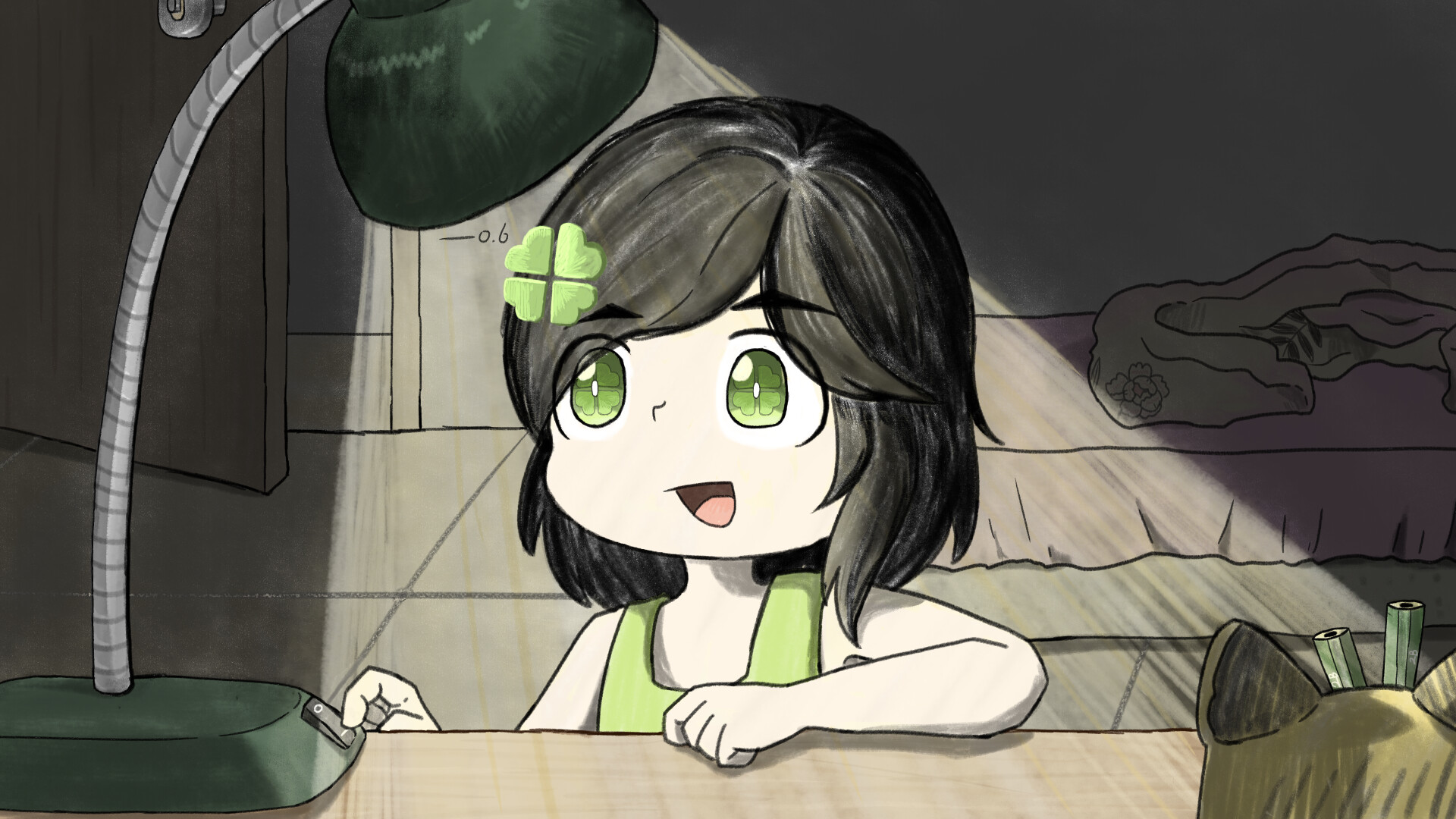 治愈之森 dream connector screenshot 2