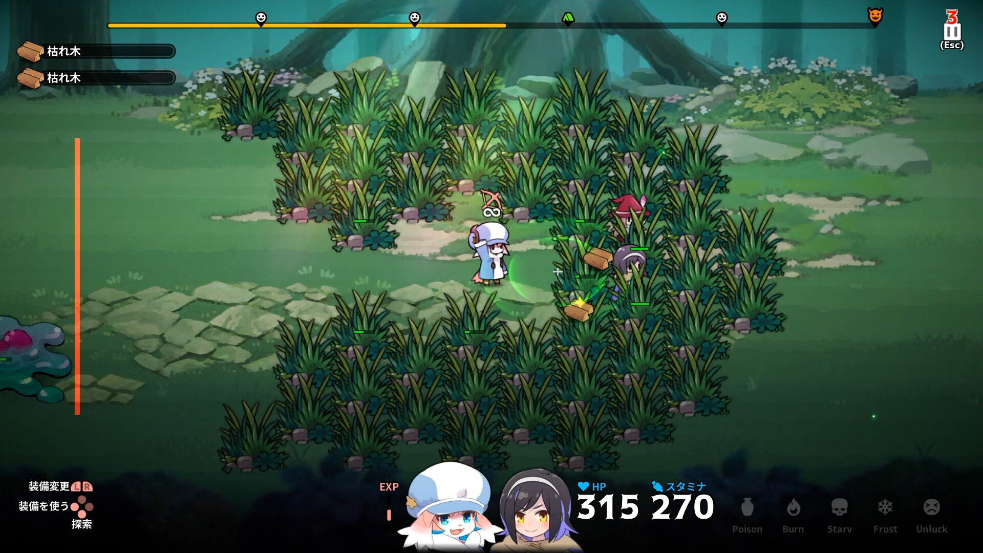 Abyss Kitchen trailer