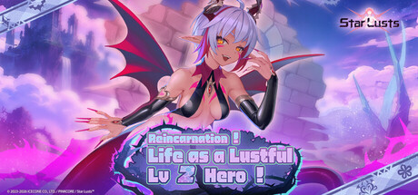 Cover art from Star Lusts