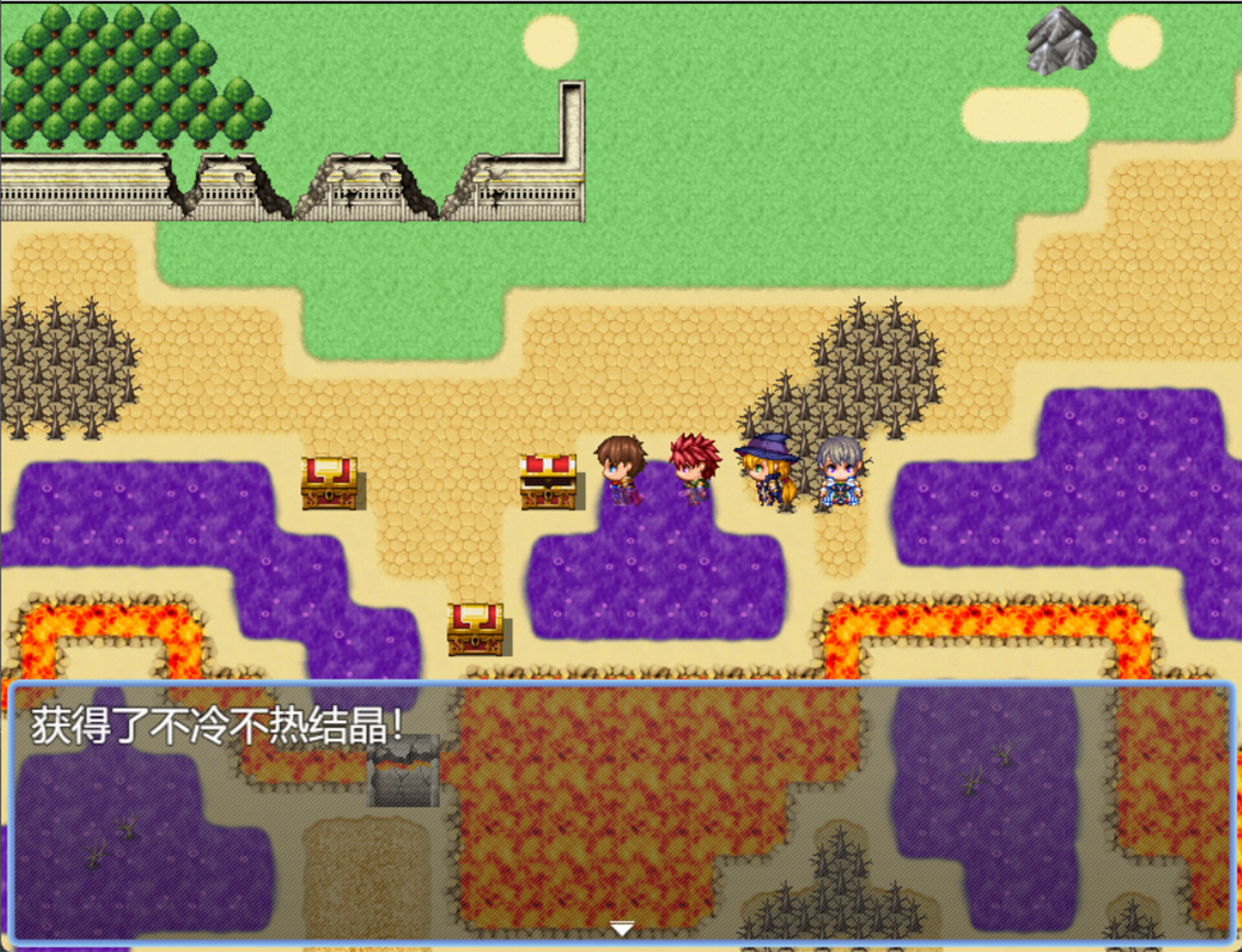 soul of Y screenshot 3