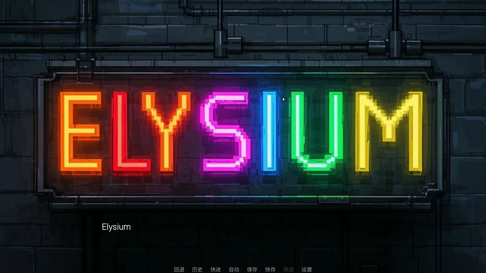 Trailer poster