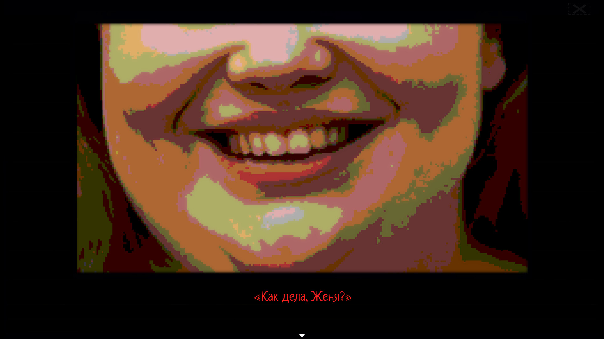 Trailer poster