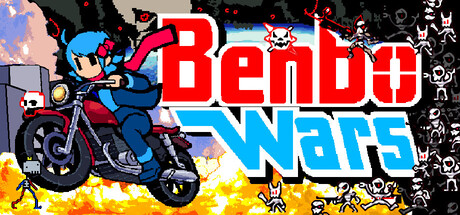 Cover art from BENBOWARS