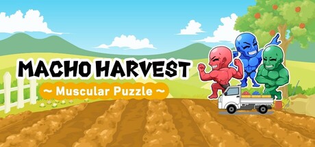 Cover art from Macho Harvest ~ Muscular Harvest Puzzle ~