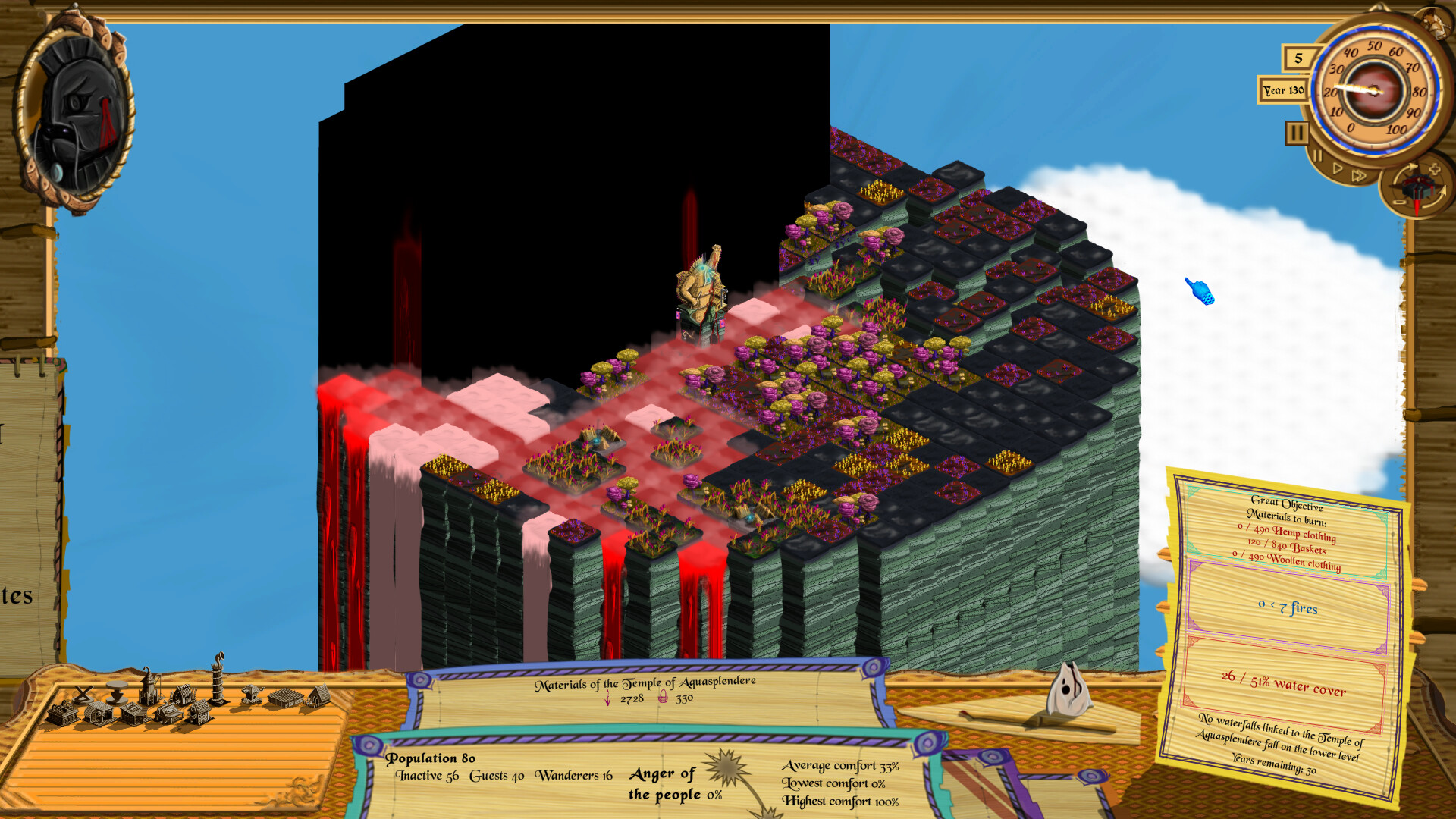 Aquasplendere screenshot 2