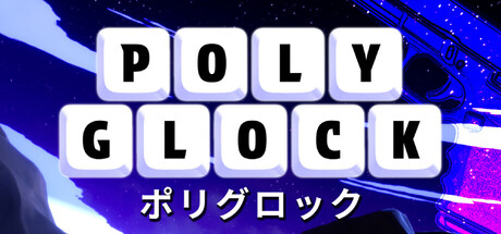 POLYGLOCK