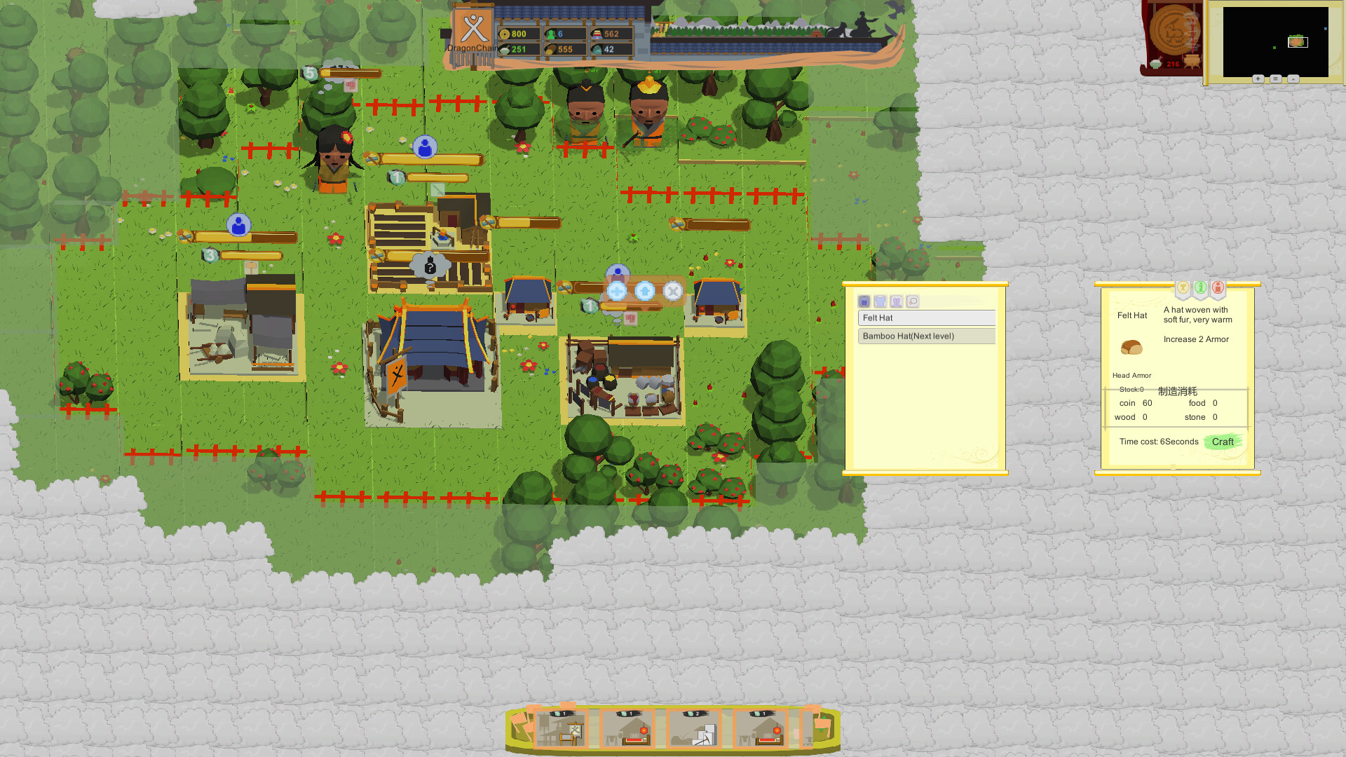 SeizeTheMap screenshot 5