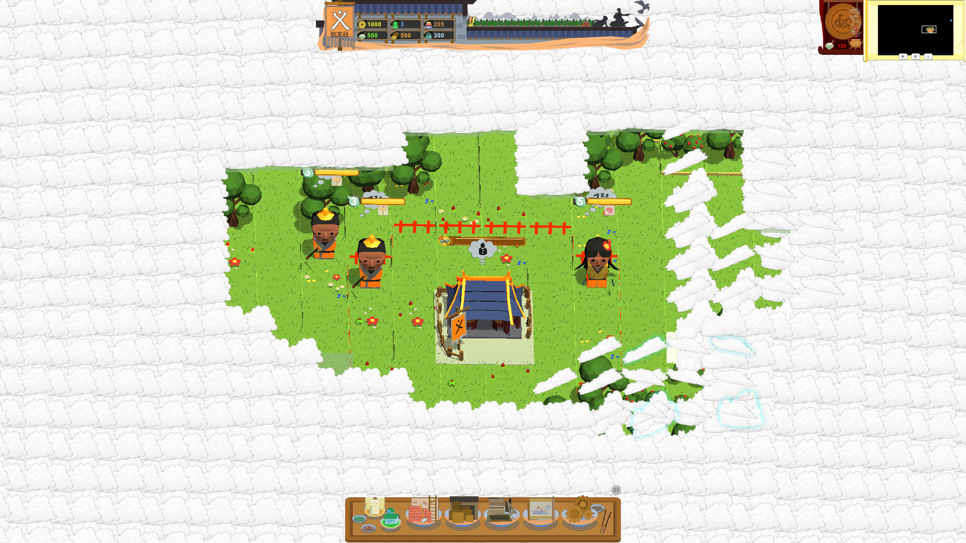SeizeTheMap screenshot 2