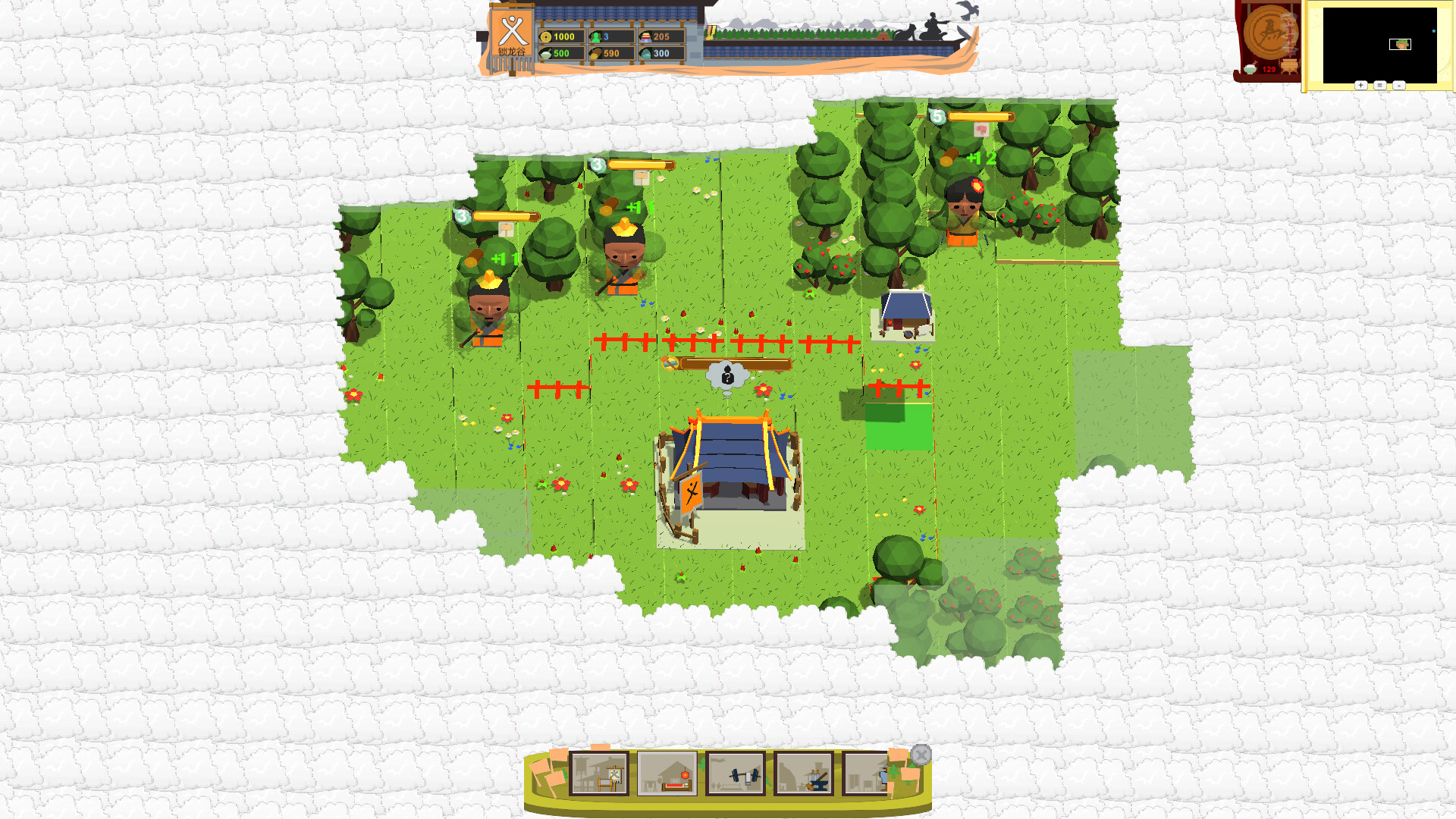 SeizeTheMap screenshot 3