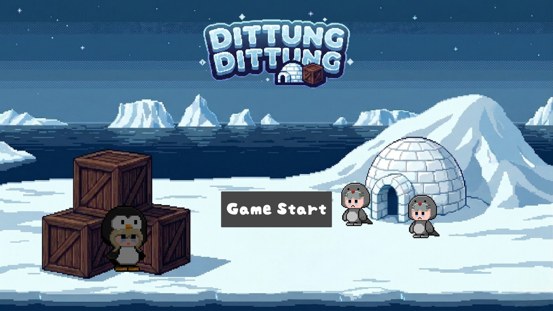 Dittung Dittung trailer