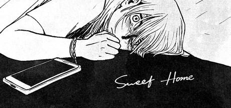 غلاف لعبة 纸房子 Sweet Home