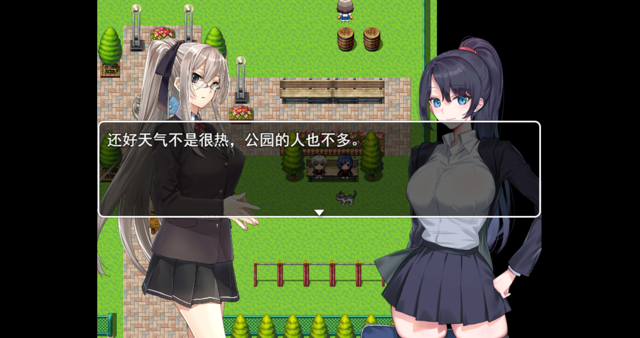 晓慧同学的完美推理 screenshot 4