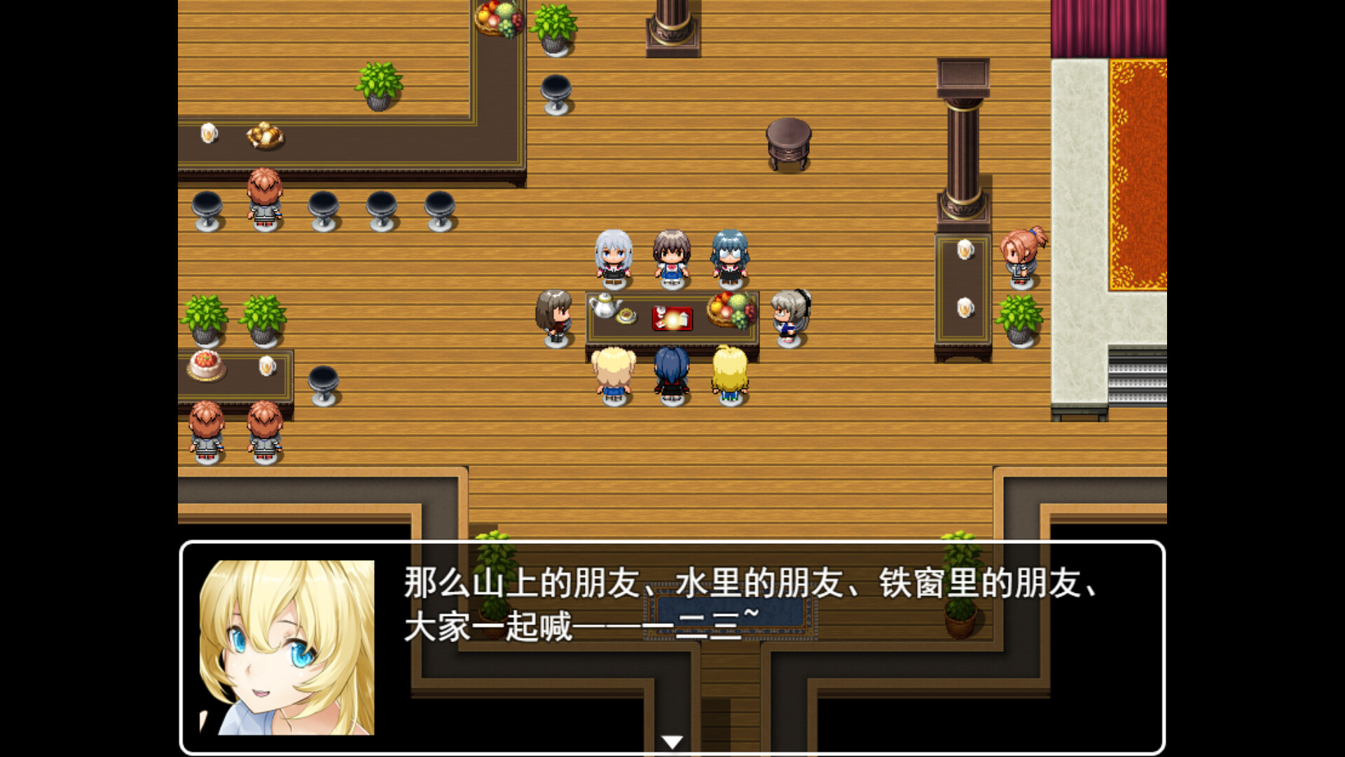 晓慧同学的完美推理 screenshot 3