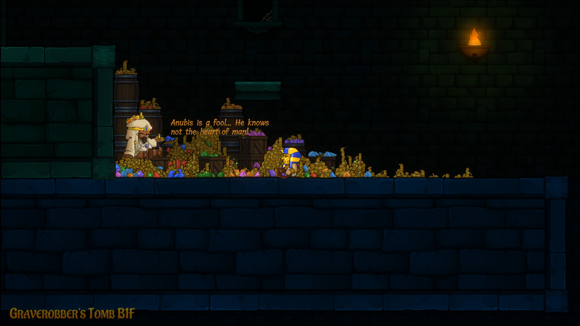 Anubis screenshot 3