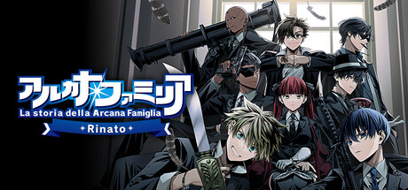 Arcana Famiglia -La storia della Arcana Famiglia- Rinato