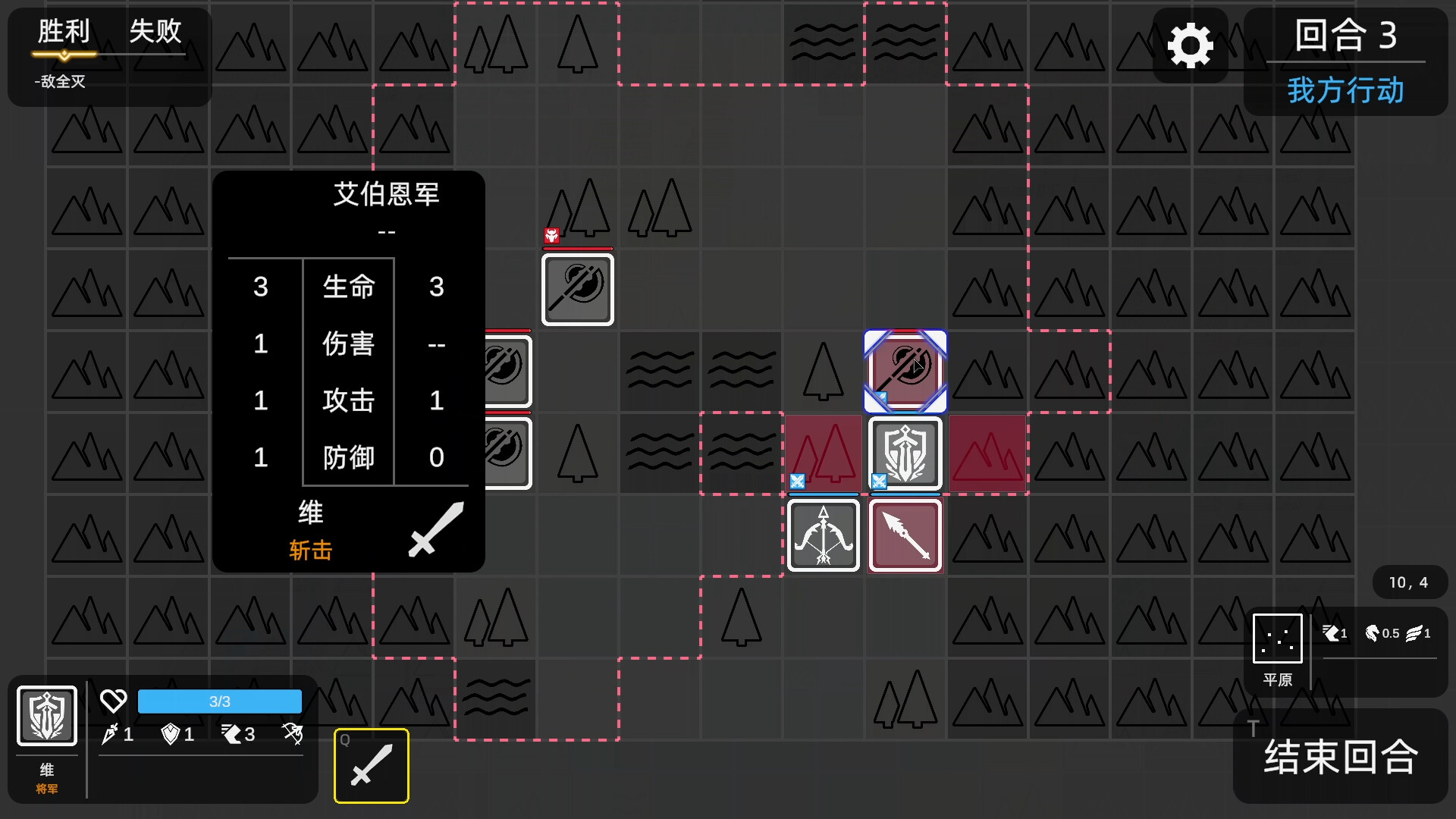 General screenshot 2