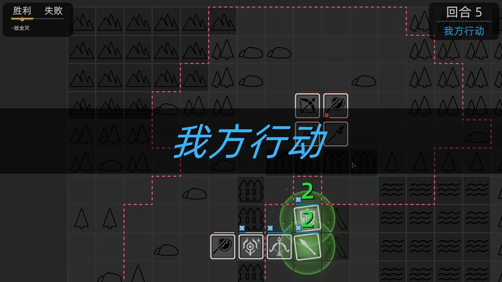 General screenshot 5